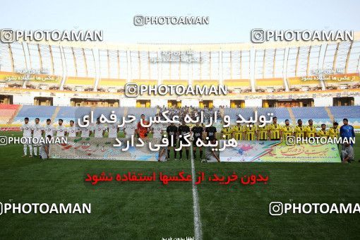 992367, Isfahan, [*parameter:4*], لیگ برتر فوتبال ایران، Persian Gulf Cup، Week 10، First Leg، Zob Ahan Esfahan 0 v 3 Pars Jonoubi Jam on 2017/10/20 at Naghsh-e Jahan Stadium