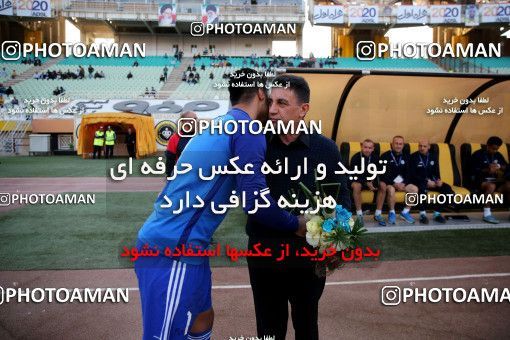 992342, Isfahan, [*parameter:4*], لیگ برتر فوتبال ایران، Persian Gulf Cup، Week 10، First Leg، Zob Ahan Esfahan 0 v 3 Pars Jonoubi Jam on 2017/10/20 at Naghsh-e Jahan Stadium
