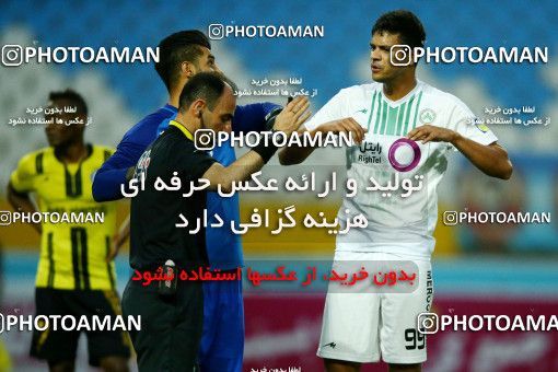 992344, Isfahan, [*parameter:4*], لیگ برتر فوتبال ایران، Persian Gulf Cup، Week 10، First Leg، Zob Ahan Esfahan 0 v 3 Pars Jonoubi Jam on 2017/10/20 at Naghsh-e Jahan Stadium