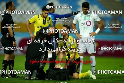 992291, Isfahan, [*parameter:4*], لیگ برتر فوتبال ایران، Persian Gulf Cup، Week 10، First Leg، Zob Ahan Esfahan 0 v 3 Pars Jonoubi Jam on 2017/10/20 at Naghsh-e Jahan Stadium