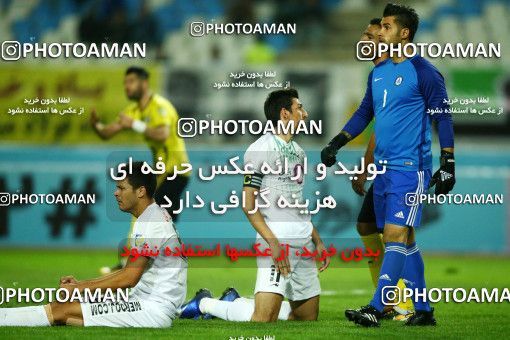 992259, Isfahan, [*parameter:4*], لیگ برتر فوتبال ایران، Persian Gulf Cup، Week 10، First Leg، Zob Ahan Esfahan 0 v 3 Pars Jonoubi Jam on 2017/10/20 at Naghsh-e Jahan Stadium