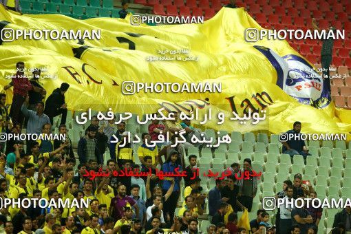 992343, لیگ برتر فوتبال ایران، Persian Gulf Cup، Week 10، First Leg، 2017/10/20، Isfahan، Naghsh-e Jahan Stadium، Zob Ahan Esfahan 0 - 3 Pars Jonoubi Jam