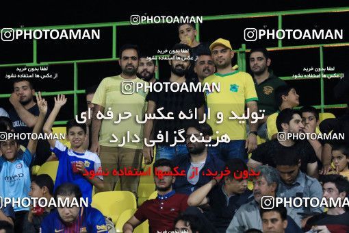 918743, Abadan, , جام حذفی فوتبال ایران, Eighth final, Khorramshahr Cup, Sanat Naft Abadan 2 v 1 Damash Gilan on 2017/10/26 at Takhti Stadium Abadan