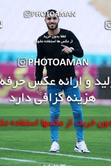 919085, Tehran, [*parameter:4*], لیگ برتر فوتبال ایران، Persian Gulf Cup، Week 11، First Leg، Esteghlal 2 v 0 Naft Tehran on 2017/10/31 at Azadi Stadium