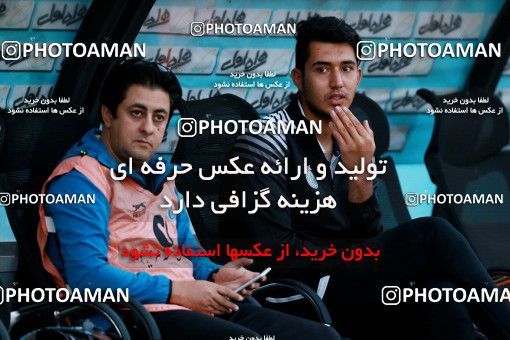 919493, Tehran, [*parameter:4*], لیگ برتر فوتبال ایران، Persian Gulf Cup، Week 11، First Leg، Esteghlal 2 v 0 Naft Tehran on 2017/10/31 at Azadi Stadium