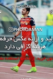 919736, Tehran, [*parameter:4*], لیگ برتر فوتبال ایران، Persian Gulf Cup، Week 11، First Leg، Esteghlal 2 v 0 Naft Tehran on 2017/10/31 at Azadi Stadium