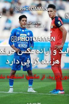 919635, Tehran, [*parameter:4*], لیگ برتر فوتبال ایران، Persian Gulf Cup، Week 11، First Leg، Esteghlal 2 v 0 Naft Tehran on 2017/10/31 at Azadi Stadium