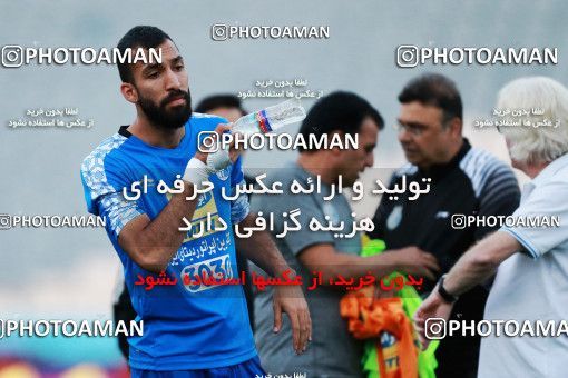 919348, Tehran, [*parameter:4*], لیگ برتر فوتبال ایران، Persian Gulf Cup، Week 11، First Leg، Esteghlal 2 v 0 Naft Tehran on 2017/10/31 at Azadi Stadium