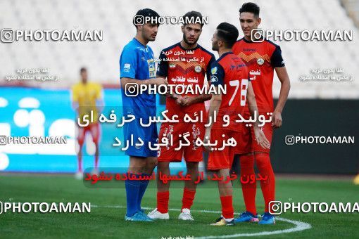 919697, لیگ برتر فوتبال ایران، Persian Gulf Cup، Week 11، First Leg، 2017/10/31، Tehran، Azadi Stadium، Esteghlal 2 - 0 Naft Tehran