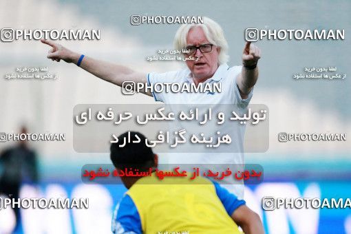 919527, Tehran, [*parameter:4*], لیگ برتر فوتبال ایران، Persian Gulf Cup، Week 11، First Leg، Esteghlal 2 v 0 Naft Tehran on 2017/10/31 at Azadi Stadium