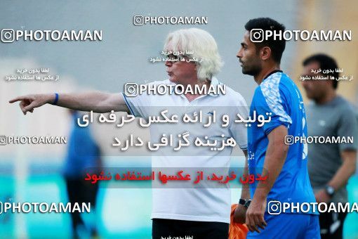 919661, Tehran, [*parameter:4*], لیگ برتر فوتبال ایران، Persian Gulf Cup، Week 11، First Leg، Esteghlal 2 v 0 Naft Tehran on 2017/10/31 at Azadi Stadium