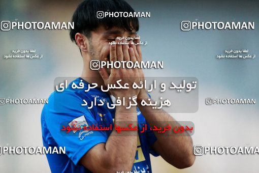 919758, Tehran, [*parameter:4*], Iran Pro League، Persian Gulf Cup، 2017-18 season، First Leg، Week 11، Esteghlal 2 v ۰ Naft Tehran on 2017/10/31 at Azadi Stadium