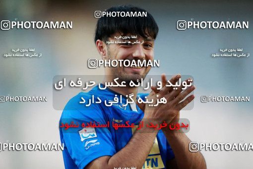 919807, Tehran, [*parameter:4*], لیگ برتر فوتبال ایران، Persian Gulf Cup، Week 11، First Leg، Esteghlal 2 v 0 Naft Tehran on 2017/10/31 at Azadi Stadium