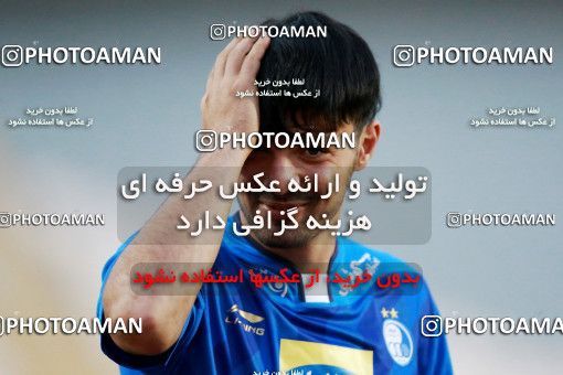 919082, Tehran, [*parameter:4*], لیگ برتر فوتبال ایران، Persian Gulf Cup، Week 11، First Leg، Esteghlal 2 v 0 Naft Tehran on 2017/10/31 at Azadi Stadium