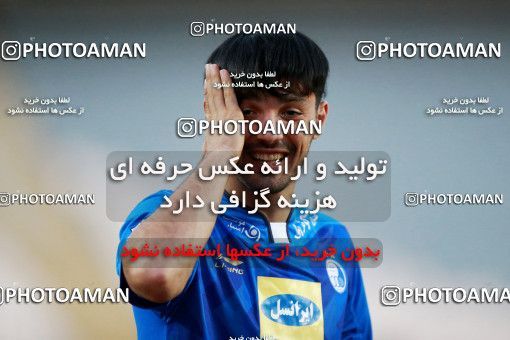 919713, Tehran, [*parameter:4*], Iran Pro League، Persian Gulf Cup، 2017-18 season، First Leg، Week 11، Esteghlal 2 v ۰ Naft Tehran on 2017/10/31 at Azadi Stadium