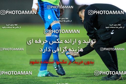 919355, Tehran, [*parameter:4*], لیگ برتر فوتبال ایران، Persian Gulf Cup، Week 11، First Leg، Esteghlal 2 v 0 Naft Tehran on 2017/10/31 at Azadi Stadium
