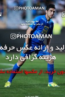 919316, Tehran, [*parameter:4*], لیگ برتر فوتبال ایران، Persian Gulf Cup، Week 11، First Leg، Esteghlal 2 v 0 Naft Tehran on 2017/10/31 at Azadi Stadium
