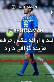 919693, Tehran, [*parameter:4*], لیگ برتر فوتبال ایران، Persian Gulf Cup، Week 11، First Leg، Esteghlal 2 v 0 Naft Tehran on 2017/10/31 at Azadi Stadium