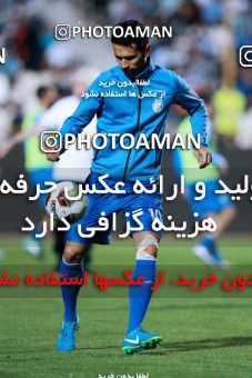 919723, Tehran, [*parameter:4*], لیگ برتر فوتبال ایران، Persian Gulf Cup، Week 11، First Leg، Esteghlal 2 v 0 Naft Tehran on 2017/10/31 at Azadi Stadium