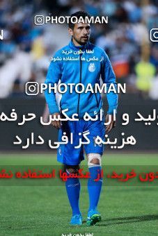 919249, Tehran, [*parameter:4*], لیگ برتر فوتبال ایران، Persian Gulf Cup، Week 11، First Leg، Esteghlal 2 v 0 Naft Tehran on 2017/10/31 at Azadi Stadium