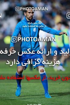 919380, Tehran, [*parameter:4*], لیگ برتر فوتبال ایران، Persian Gulf Cup، Week 11، First Leg، Esteghlal 2 v 0 Naft Tehran on 2017/10/31 at Azadi Stadium