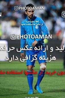 919103, Tehran, [*parameter:4*], لیگ برتر فوتبال ایران، Persian Gulf Cup، Week 11، First Leg، Esteghlal 2 v 0 Naft Tehran on 2017/10/31 at Azadi Stadium