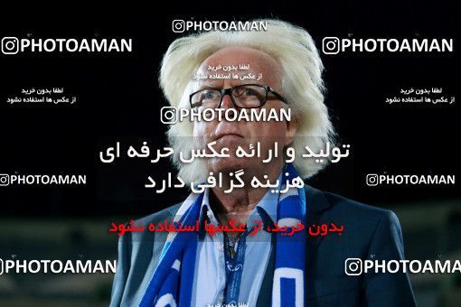 919580, Tehran, [*parameter:4*], لیگ برتر فوتبال ایران، Persian Gulf Cup، Week 11، First Leg، Esteghlal 2 v 0 Naft Tehran on 2017/10/31 at Azadi Stadium