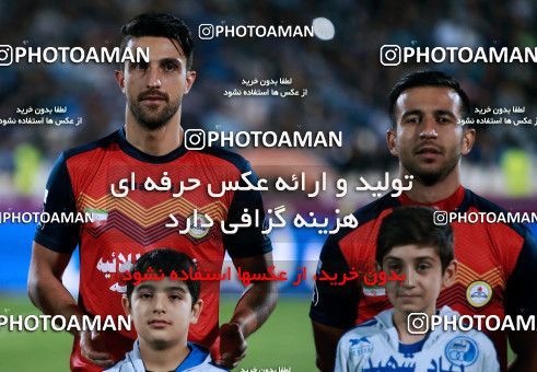 919256, Tehran, [*parameter:4*], لیگ برتر فوتبال ایران، Persian Gulf Cup، Week 11، First Leg، Esteghlal 2 v 0 Naft Tehran on 2017/10/31 at Azadi Stadium