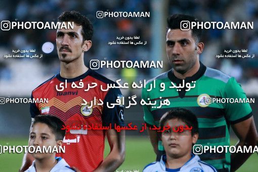 919619, Tehran, [*parameter:4*], لیگ برتر فوتبال ایران، Persian Gulf Cup، Week 11، First Leg، Esteghlal 2 v 0 Naft Tehran on 2017/10/31 at Azadi Stadium