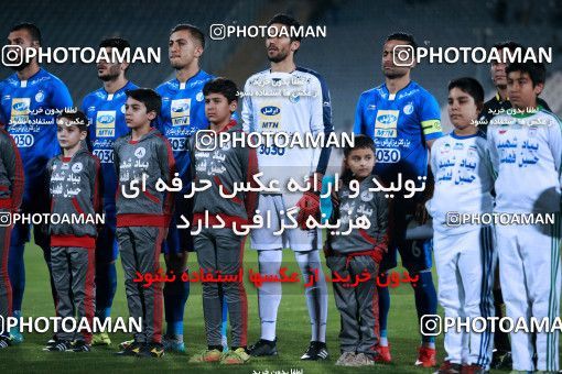 919688, Tehran, [*parameter:4*], لیگ برتر فوتبال ایران، Persian Gulf Cup، Week 11، First Leg، Esteghlal 2 v 0 Naft Tehran on 2017/10/31 at Azadi Stadium