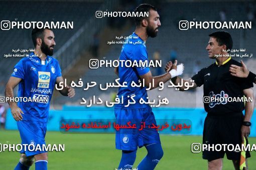919773, Tehran, [*parameter:4*], لیگ برتر فوتبال ایران، Persian Gulf Cup، Week 11، First Leg، Esteghlal 2 v 0 Naft Tehran on 2017/10/31 at Azadi Stadium