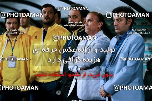 919295, Tehran, [*parameter:4*], لیگ برتر فوتبال ایران، Persian Gulf Cup، Week 11، First Leg، Esteghlal 2 v 0 Naft Tehran on 2017/10/31 at Azadi Stadium