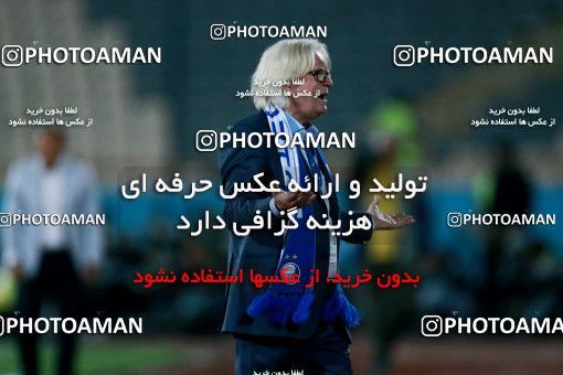919859, Tehran, [*parameter:4*], لیگ برتر فوتبال ایران، Persian Gulf Cup، Week 11، First Leg، Esteghlal 2 v 0 Naft Tehran on 2017/10/31 at Azadi Stadium