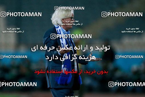 919228, Tehran, [*parameter:4*], لیگ برتر فوتبال ایران، Persian Gulf Cup، Week 11، First Leg، Esteghlal 2 v 0 Naft Tehran on 2017/10/31 at Azadi Stadium