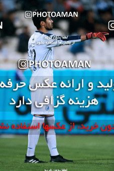 919196, Tehran, [*parameter:4*], لیگ برتر فوتبال ایران، Persian Gulf Cup، Week 11، First Leg، Esteghlal 2 v 0 Naft Tehran on 2017/10/31 at Azadi Stadium