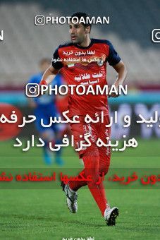 919165, Tehran, [*parameter:4*], لیگ برتر فوتبال ایران، Persian Gulf Cup، Week 11، First Leg، Esteghlal 2 v 0 Naft Tehran on 2017/10/31 at Azadi Stadium