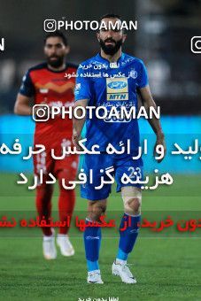 919762, Tehran, [*parameter:4*], لیگ برتر فوتبال ایران، Persian Gulf Cup، Week 11، First Leg، Esteghlal 2 v 0 Naft Tehran on 2017/10/31 at Azadi Stadium