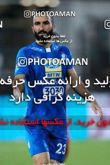919919, Tehran, [*parameter:4*], لیگ برتر فوتبال ایران، Persian Gulf Cup، Week 11، First Leg، Esteghlal 2 v 0 Naft Tehran on 2017/10/31 at Azadi Stadium
