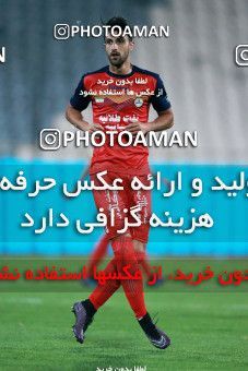 919413, Tehran, [*parameter:4*], لیگ برتر فوتبال ایران، Persian Gulf Cup، Week 11، First Leg، Esteghlal 2 v 0 Naft Tehran on 2017/10/31 at Azadi Stadium