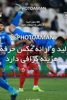 919810, Tehran, [*parameter:4*], لیگ برتر فوتبال ایران، Persian Gulf Cup، Week 11، First Leg، Esteghlal 2 v 0 Naft Tehran on 2017/10/31 at Azadi Stadium