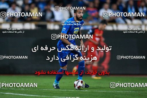 919840, Tehran, [*parameter:4*], لیگ برتر فوتبال ایران، Persian Gulf Cup، Week 11، First Leg، Esteghlal 2 v 0 Naft Tehran on 2017/10/31 at Azadi Stadium