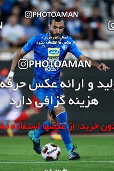 919839, Tehran, [*parameter:4*], لیگ برتر فوتبال ایران، Persian Gulf Cup، Week 11، First Leg، Esteghlal 2 v 0 Naft Tehran on 2017/10/31 at Azadi Stadium