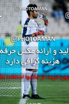 919641, Tehran, [*parameter:4*], لیگ برتر فوتبال ایران، Persian Gulf Cup، Week 11، First Leg، Esteghlal 2 v 0 Naft Tehran on 2017/10/31 at Azadi Stadium