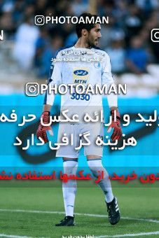 919083, Tehran, [*parameter:4*], لیگ برتر فوتبال ایران، Persian Gulf Cup، Week 11، First Leg، Esteghlal 2 v 0 Naft Tehran on 2017/10/31 at Azadi Stadium
