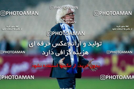 919645, Tehran, [*parameter:4*], لیگ برتر فوتبال ایران، Persian Gulf Cup، Week 11، First Leg، Esteghlal 2 v 0 Naft Tehran on 2017/10/31 at Azadi Stadium