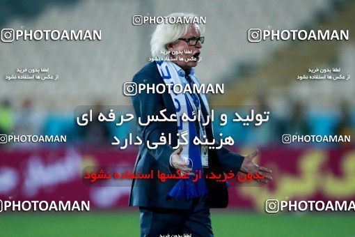 919540, Tehran, [*parameter:4*], لیگ برتر فوتبال ایران، Persian Gulf Cup، Week 11، First Leg، Esteghlal 2 v 0 Naft Tehran on 2017/10/31 at Azadi Stadium