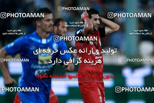 919317, Tehran, [*parameter:4*], لیگ برتر فوتبال ایران، Persian Gulf Cup، Week 11، First Leg، Esteghlal 2 v 0 Naft Tehran on 2017/10/31 at Azadi Stadium