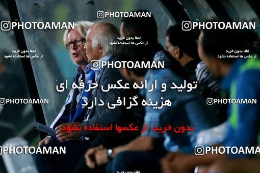 919217, Tehran, [*parameter:4*], لیگ برتر فوتبال ایران، Persian Gulf Cup، Week 11، First Leg، Esteghlal 2 v 0 Naft Tehran on 2017/10/31 at Azadi Stadium