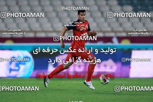 919450, Tehran, [*parameter:4*], لیگ برتر فوتبال ایران، Persian Gulf Cup، Week 11، First Leg، Esteghlal 2 v 0 Naft Tehran on 2017/10/31 at Azadi Stadium