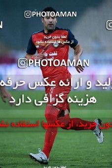 919918, Tehran, [*parameter:4*], لیگ برتر فوتبال ایران، Persian Gulf Cup، Week 11، First Leg، Esteghlal 2 v 0 Naft Tehran on 2017/10/31 at Azadi Stadium